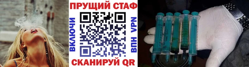 Где найти наркотики Альметьевск Гашиш  COCAIN  Амфетамин  Альфа ПВП  Бошки Шишки  МЕФ 