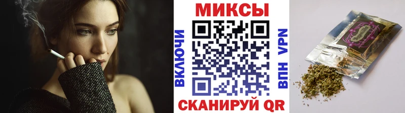 Бутират оксана хочу наркоту Альметьевск