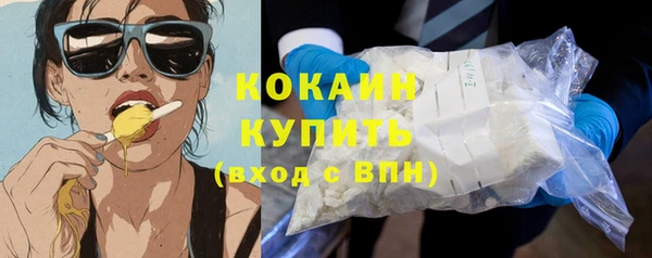 дмт Нижневартовск