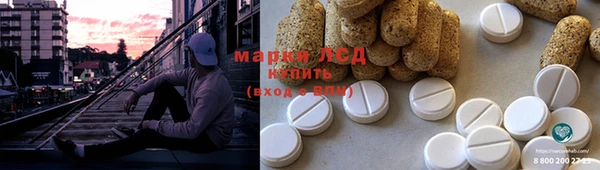кокаин Абинск