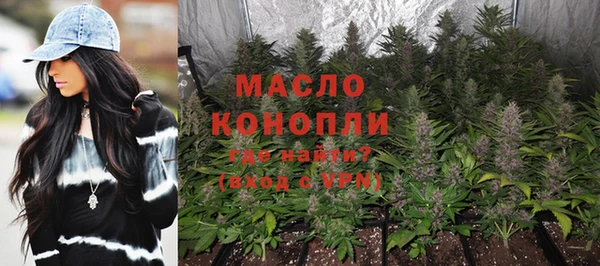 прущая мука Надым