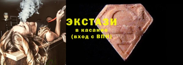 кокаин Абинск