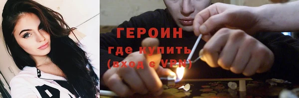 скорость Мурманск