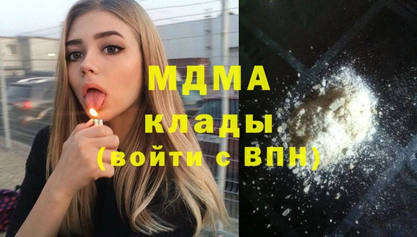мяу мяу мука Абдулино