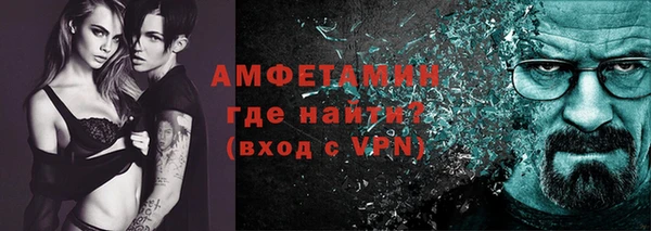 мяу мяу мука Абдулино