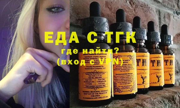 марки nbome Абаза