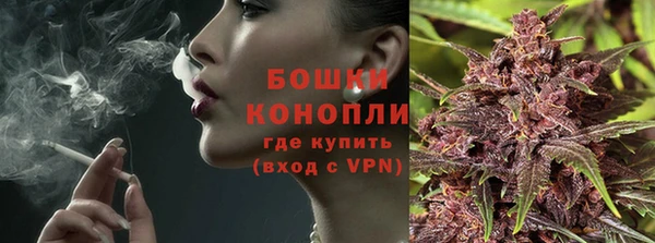 мяу мяу мука Абдулино