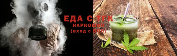 индика Наволоки