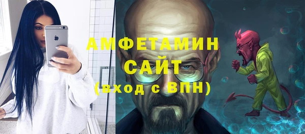 кокаин Абинск